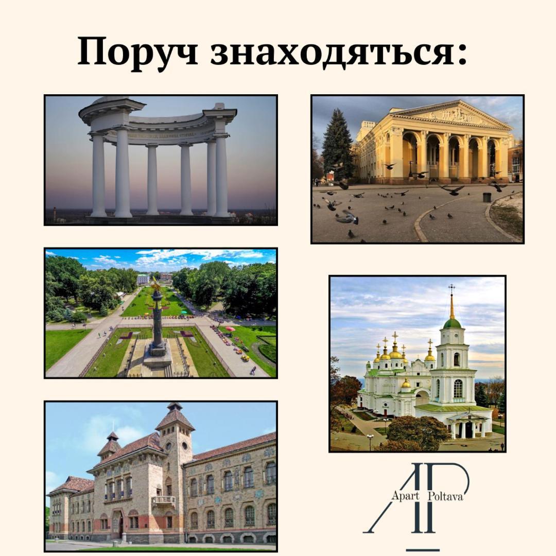світлі апартаменти: стильний дизайн 2023 Apartment